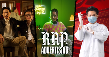 Music Marketing 