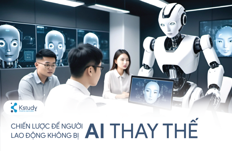 ai-kstudy